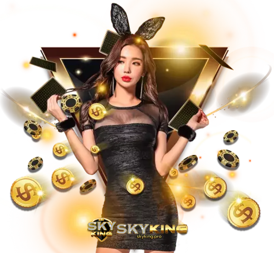 sky king สล็อต